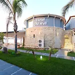 Oldwell 호텔 산타도메니카